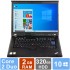 Lenovo ThinkPad R61i - 2GB - 320GB