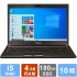 Toshiba Portege R830 - i5 - 4GB - 180GB