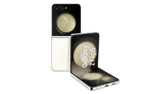 Samsung Galaxy Z Flip 5 5G 512GB F731 - Beige Samsung Galaxy Z Flip 5 5G 512GB F731 - Beige