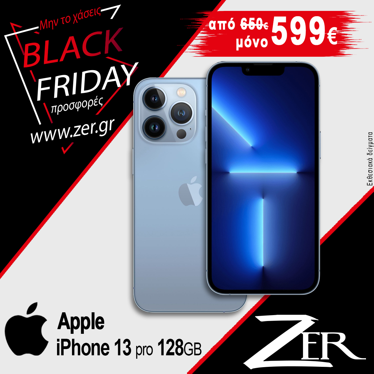 Apple iphone 13 Pro 128GB - Grey