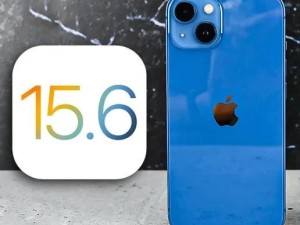iOS 15.6 : Έφτασε με σημαντικές διορθώσεις – Ενημερώστε άμεσα τις Apple συσκευές σας