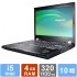 Lenovo ThinkPad T420 - i5 - 4GB - 320GB HDD