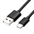 Καλώδιο USB - TypeC 3.0 - Μαύρο 0,9m