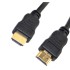 HDMI Cable 1.4 A Male to A Male Gold - 1m - Black