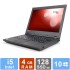 Lenovo ThinkPad L440 - i5 - 4GB RAM - 128GB SSD