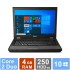 Dell Latitude E6500 - 4GB RAM - 250GB HDD