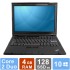 Lenovo ThinkPad X301 - 4GB RAM - 128GB SSD