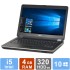 Dell Latitude E6440 - i5 - 4GB RAM - 320GB HDD