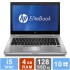 HP EliteBook 8460p - i5 - 4GB RAM - 128GB SSD