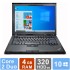 Lenovo Thinkpad T400 - 4GB RAM - 320GB HDD