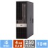 HP RP5800 SFF - i5 - 4GB RAM - 250GB HDD