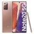 Samsung Galaxy Note 20 Ultra 5G 128GB N986 DS