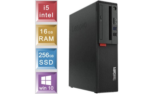 Lenovo ThinkCentre M920s - i5 16GB RAM - 256GB SSD