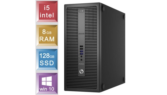 HP EliteDesk 800 G2 - i5 - 8GB RAM - 128GB SSD HP EliteDesk 800 G2 - i5 - 8GB RAM - 128GB SSD