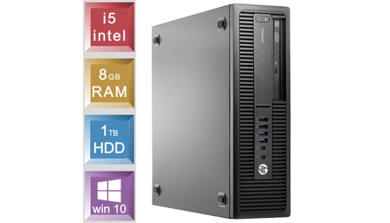 HP EliteDesk 800 G2 - i5 - 8GB RAM - 1TB HDD HP EliteDesk 800 G2 - i5 - 8GB RAM - 1TB HDD