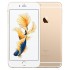 Apple iPhone 6s 64GB - Gold