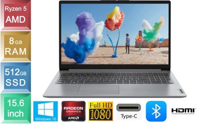 Lenovo IdeaPad 1 15ALC7 - Ryzen 5 - 8GB RAM - 512GB SSD