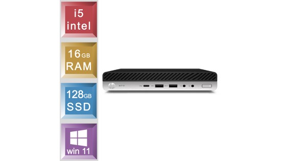 HP MP9 G4 DM - i5 - 16GB RAM - 128GB SSD